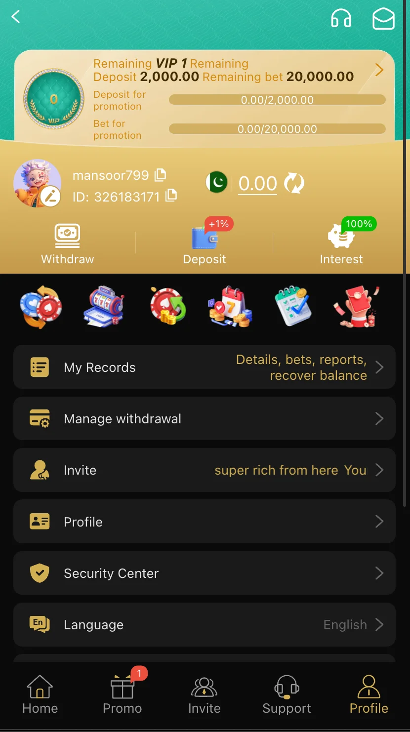Masti 365 account and login screen