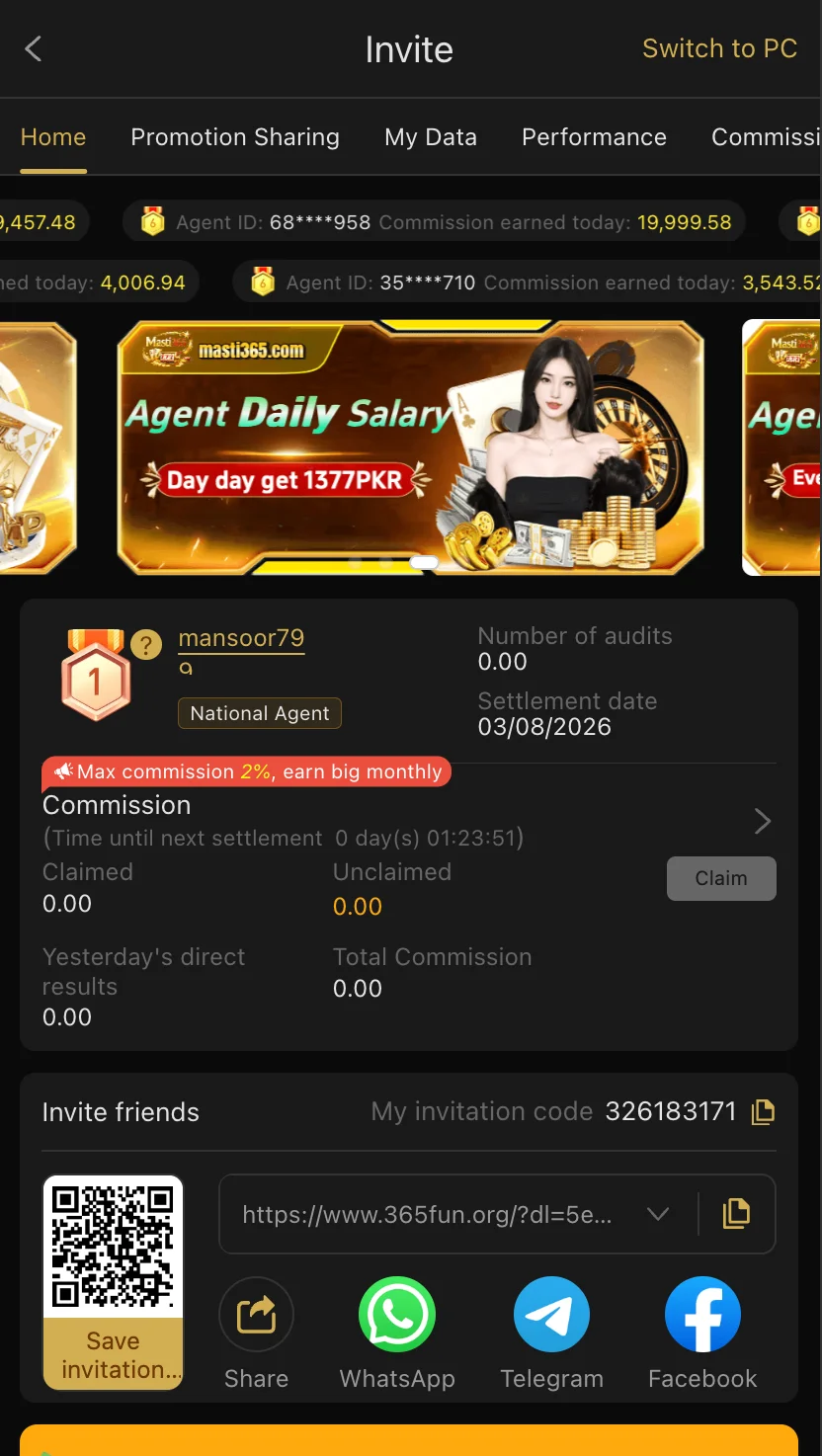 Masti 365 invite and earn screen